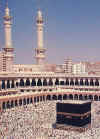Kaaba at Mecca 2.jpg (67001 bytes)